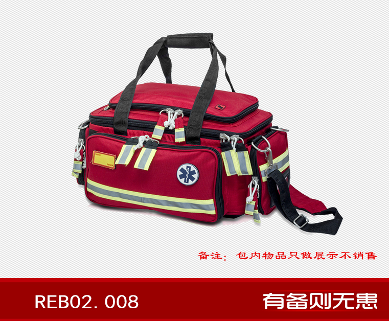 紅精英 REB02.008