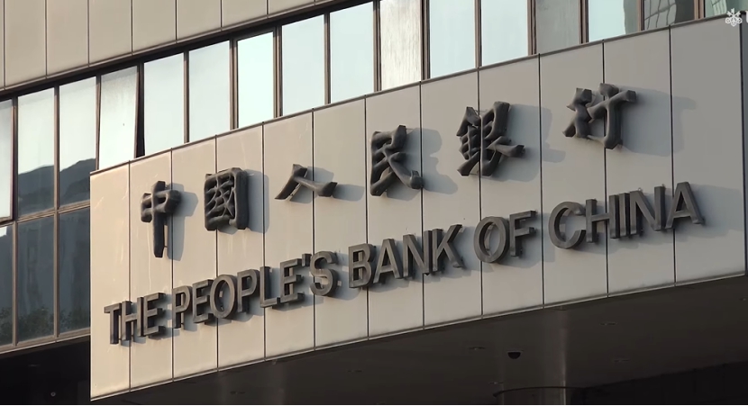 新一期LPR今日公布，貨幣調(diào)控舉措料出臺(tái)