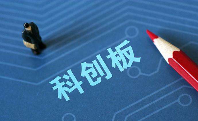 共有專利”不斷出現(xiàn) 成科創(chuàng)板IPO“攔路虎”？